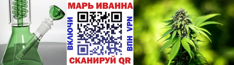 закладки  OMG маркетплейс  МАРИХУАНА марихуана  Бахчисарай 